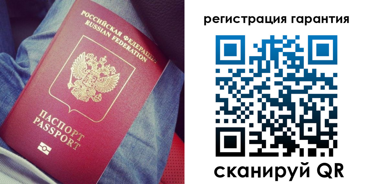 регистрация для дет. сада в Киреевске